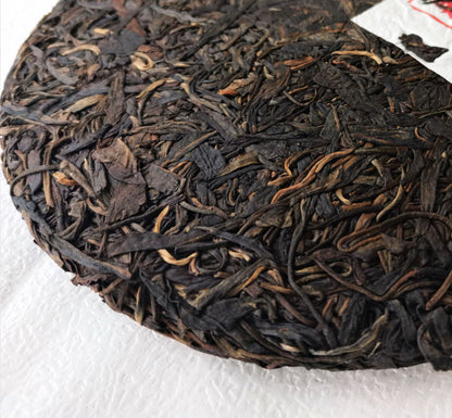 Yunnan Yiwu Tea 357g Old Raw Pu Yunnan Aged Pu'er Tea Green Tea