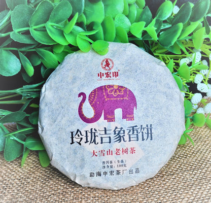 Da Xueshan Pu'er Tea 100g Ling Long Ji Xiang Ancient Tree Pu'er Raw Tea Mengku Ling Long Tea Cake