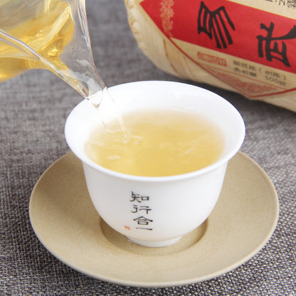 Yunnan Pu'er Tea Raw Tea Green Tea Traditional Raw Pu Jingmai Mountain Ancient Tree 500g Tea In Bamboo Basket