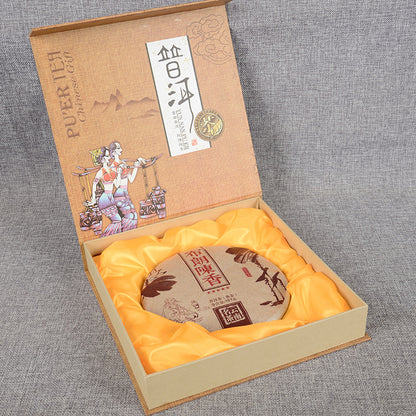 Yunnan Puerh Tea Tea Gift Set 357g Brown Chenxiang Ripe Tea Aged Ripe Tea Lubricated Sweet