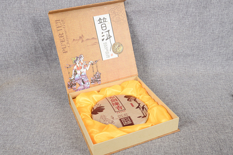 Yunnan Puerh Tea Tea Gift Set 357g Brown Chenxiang Ripe Tea Aged Ripe Tea Lubricated Sweet