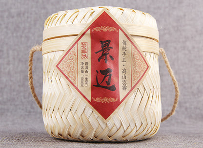 Yunnan Pu'er Tea Raw Tea Green Tea Traditional Raw Pu Jingmai Mountain Ancient Tree 500g Tea In Bamboo Basket