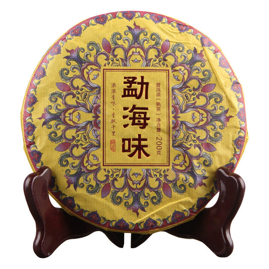 Aged and Mellow Tea 200g Menghai Flavour Puerh Ripe Tea Yunnan Qizi Cake Menghai Flavour Puerh Tea Black Tea