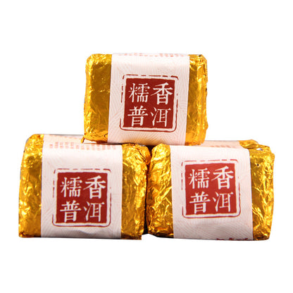 Pu'er Tea Yunnan Pu'er Tea Ripe Tea Small Tuocha Small Golden Brick Glutinous Fragrance Pu'er Ripe Tea Small Square Brick Black Tea 500g