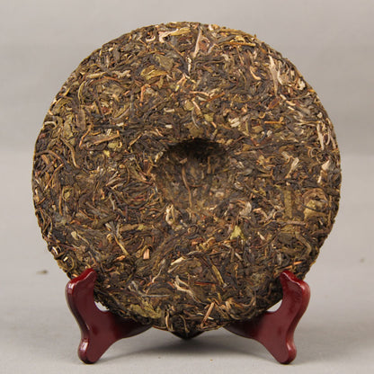 Yunnan Pu'er Tea Tea Tree King Tea Menghai Early Spring Qizi Cake Raw Tea Menghai Nannushan Pu'er 357g