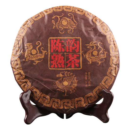 Old Pu'er Menghai Chen Yun Ripe Tea Puerh Tea Ripe Tea Yunnan Pu'er Tea Black Tea 357g