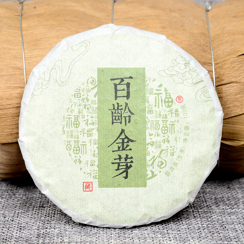 Yunnan Speciality Pu'er Tea Raw Tea Cake Green tea Early Spring 100g Pu'er Tea Cake Raw Tea