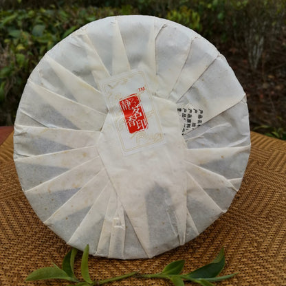 357g Pure Old Tea Ancient Six Tea Mountains Aged Puer Tea Cake Raw Tea Green Tea