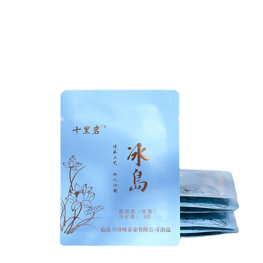 Yunnan Pu'er Tea Icelandic Raw Tea Small Flake Small Square Brick Tea 80g (8g*10bags) Can Be Carried Around The First Spring Ancient Tree Tea