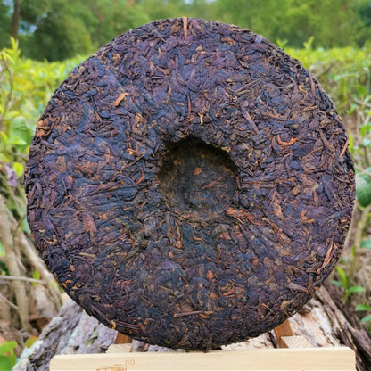 Lao Ban Zhang Ripe Pu'er 357g Menghai QiaoMu Pu'er Tea Yunnan Old Tree Ripe Cake