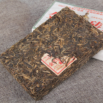 Aged Golden Award Brick Tea Pu'er Raw Tea l Green Tea China Yunnan Tea Brick White Hao Brick Tea 250g