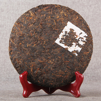 Tea Yunnan Pu'er Menghai Qizi Cake Tea Menghai Tribute Cake Ripe Tea 357g Pu'er Black Tea