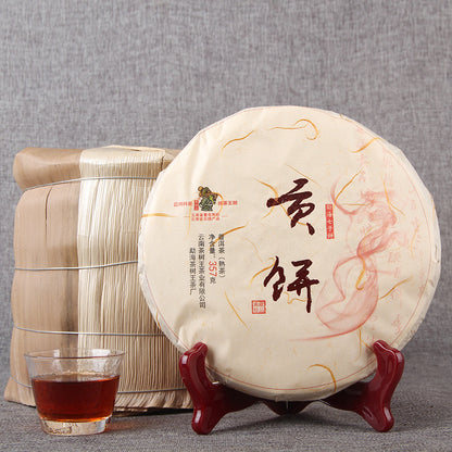 Tea Yunnan Pu'er Menghai Qizi Cake Tea Menghai Tribute Cake Ripe Tea 357g Pu'er Black Tea