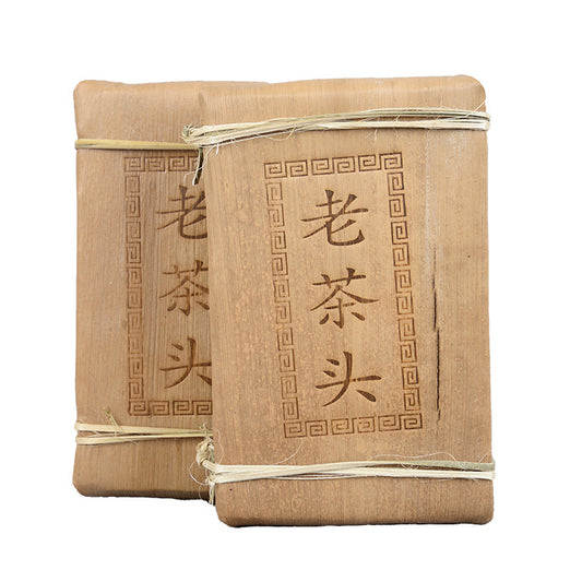 Yunnan Big-leaf Sun-dried Tea Laochaotou Golden Bud Brick Tea 250g Ripe Brick Menghai Flavor Dry Storage