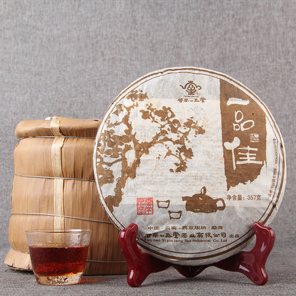 China Yunnan Medium Term Tea Yipin Pu'er Yipin Jia Pu'er Tea Cake Menghai Old Ripe Tea Black Tea 357g