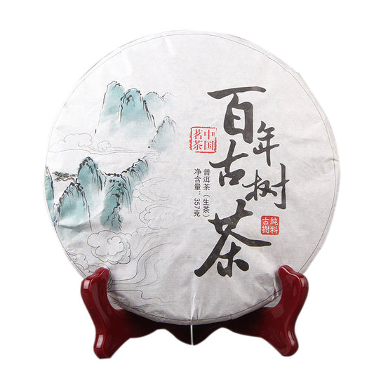 China Yunnan Ancient Tree Tea Puerh Raw Tea 357g Raw Tea Cake Traditional Puerh Tea Green Tea