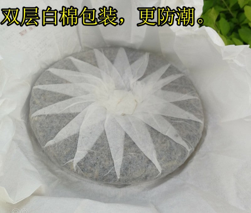 Pu'er Raw Tea Cake Ancient Tree Raw Tea Spring Yunnan Pure Pu'er Tea Cake 357g Pu'er Tea Green Tea