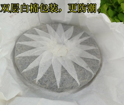 Pu'er Raw Tea Cake Ancient Tree Raw Tea Spring Yunnan Pure Pu'er Tea Cake 357g Pu'er Tea Green Tea