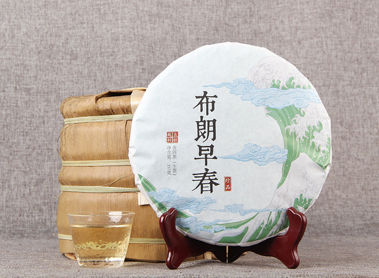 China Yunnan Early Spring Tea Yunnan Pu'er Raw Tea Brown Early Spring Sprout Spring Tip Qizi Cake Tea 357g