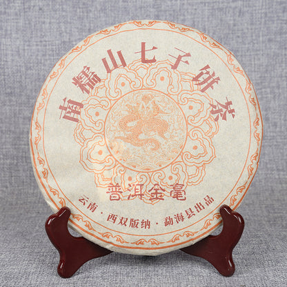 Yunnan Pu'er Tea Ripened Tea Black Tea Nannoushan Pu'er Jinhao 357g Pu'er Gongting Seven Sons Cake Tea