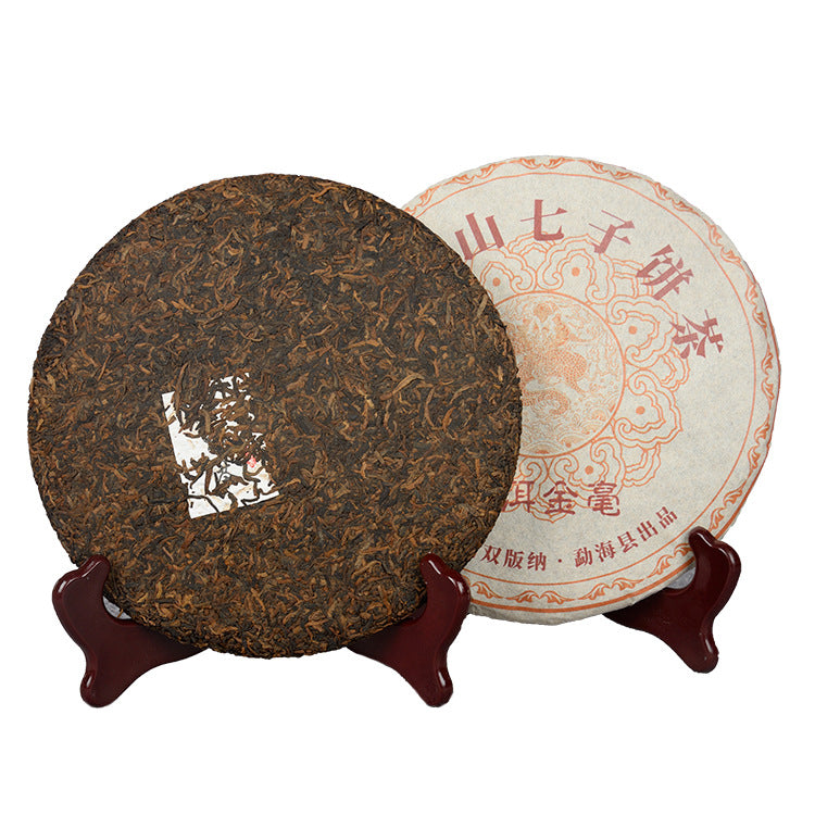 Yunnan Pu'er Tea Ripened Tea Black Tea Nannoushan Pu'er Jinhao 357g Pu'er Gongting Seven Sons Cake Tea