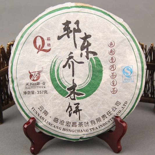 Pu'er Tea Bangdong Qiaomu Cake 357g Yunnan Pu'er Tea Raw Tea Chen Pu'er Qizi Cake Tea