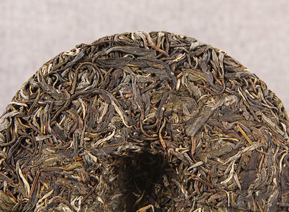 357g Xiaohusai Ancient Tree Pu'er Tea Raw Cake "Sai Iceland" Sweet and Sticky Honey Scented Raw Tea Green Tea