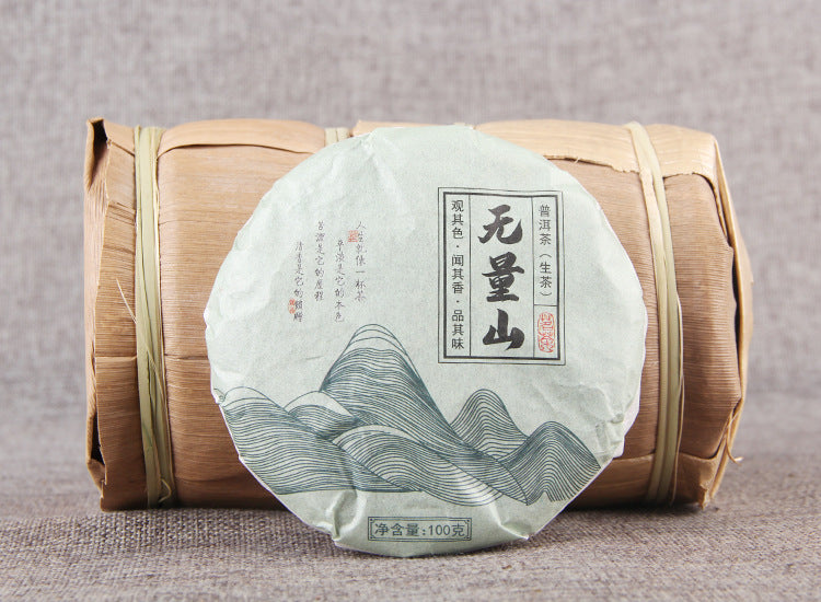 Pu'er Tea Raw Tea Cakes Pu'er Raw Ancient Tree Tea Leaves WuLiangShan Small Cakes Pu'er Qizi Cake Tea 100g