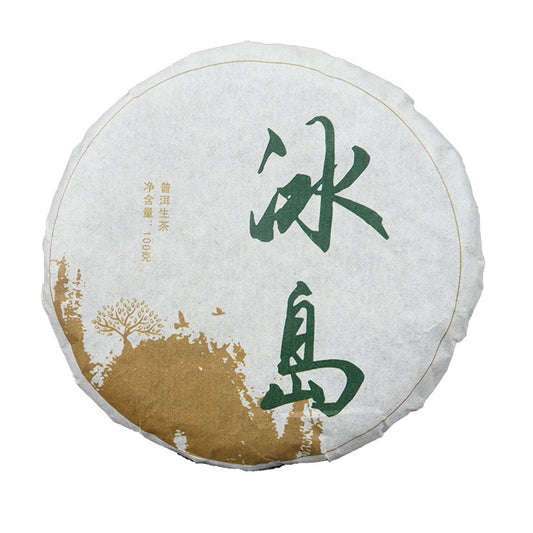 Yunnan Pu'er Tea Early Spring Raw Tea 100g Cake Tea Icelandic Raw Tea Spring Tea Green Tea