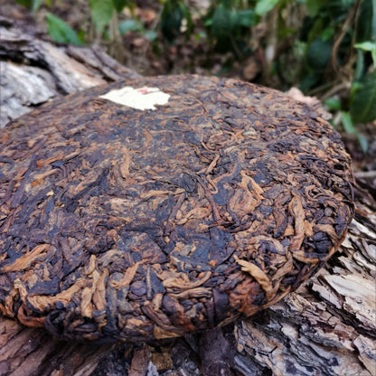 Yunnan Brown Mountain Big Tree Ripe Tea 357g Menghai Ancient Tree Pu'er Tea QiaoMu Ripe Cake Black tea