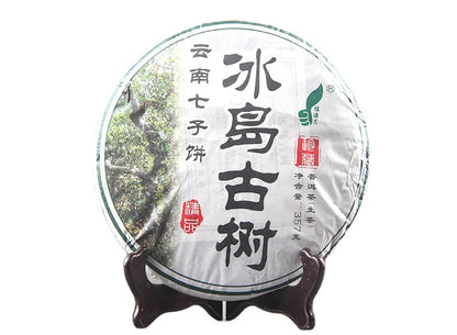 Pu'er Tea Raw Tea Icelandic Pu'er Ancient Tree 357g China Yunnan Qizi Cake Tea Green Tea