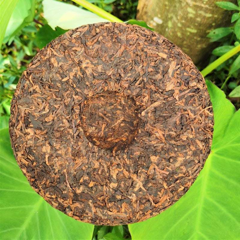 Iceland Golden Bud Ripe Cake 357g Pu'er Ripe Tea Yunnan Golden Bud Palace Qizi Cake Black tea Pu'er Tea