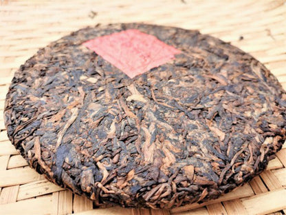 Lao Banzhang Pu'er Golden Bud Ripe Tea 357g Banzhang Golden Bud Tribute Cake Yunnan Ecological Pu'er Tea