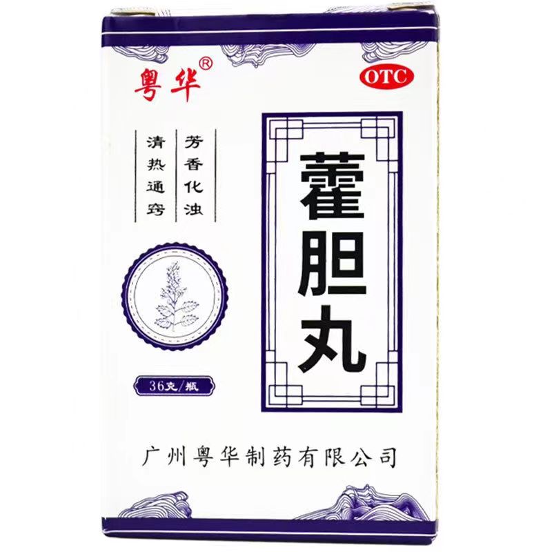 1 Box, Huodan Wan 36g /Box 藿胆丸