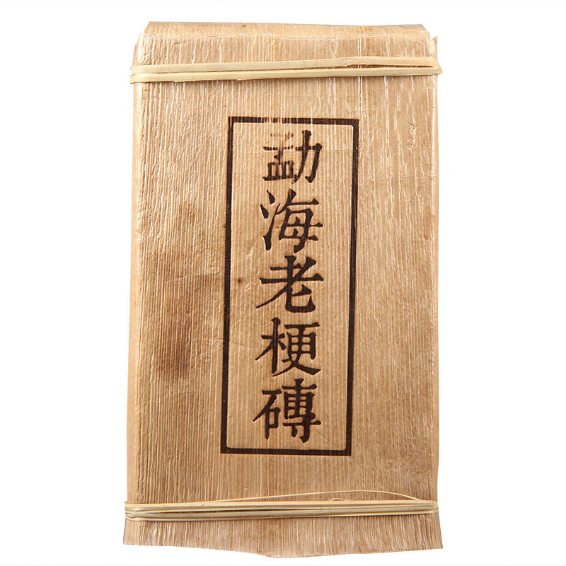 Old Tea Stem Yunnan Ancient Tree Puerh Tea Old Tea Stem Black Tea Menghai Old Stem Brick Ripe Tea 1000g