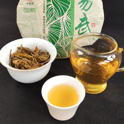 Yiwu Sheng Pu'er First Spring Qiao Mu Pu'er Tea 357g Yunnan Tea Cake