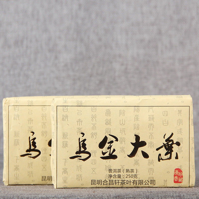 Yunnan Da Ye Pu'er Tea WuJin DaYeChenXiang Pu'er Tea Brick 250g Ripe Tea Aged Black Tea