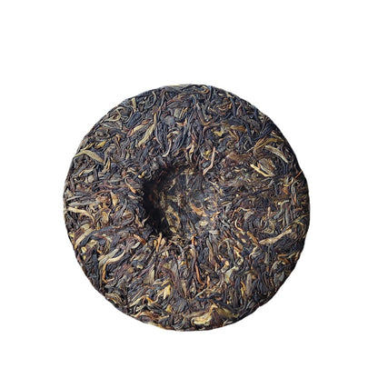 Tianmen Mountain Ancient Tree Tea 200g Yiwu High Bar Puerh Raw Tea Yunnan Tea Green Tea