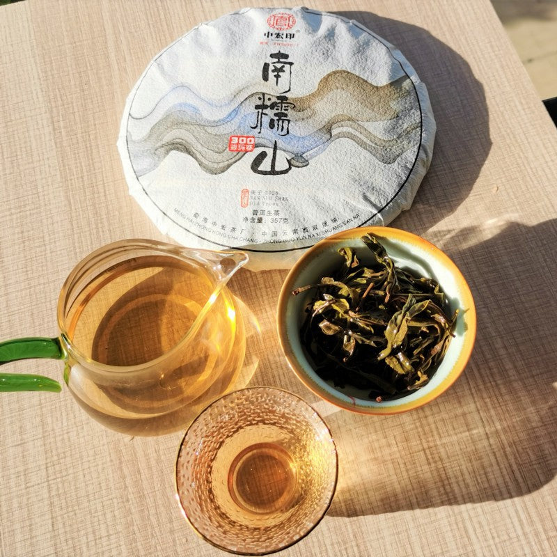 Nannushan Raw Puerh Tea Cake 357g Meng Altitude Ma Pu'er Tea Leaves Yunnan QiaoMu Cake Tea