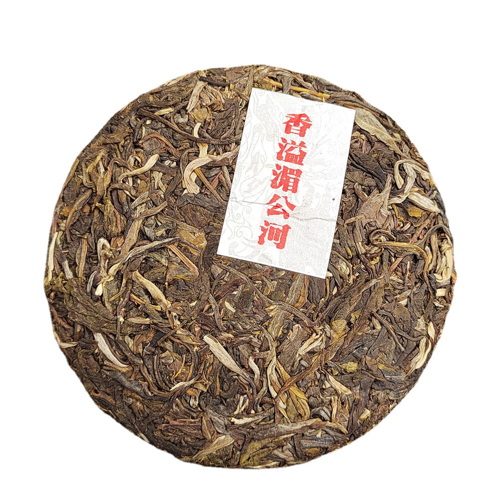 Yunnan Pu'er Tea 100g Yi Wusheng Tea Cake Ban Zhang Ripe Tea Cake Zhonghong Tea