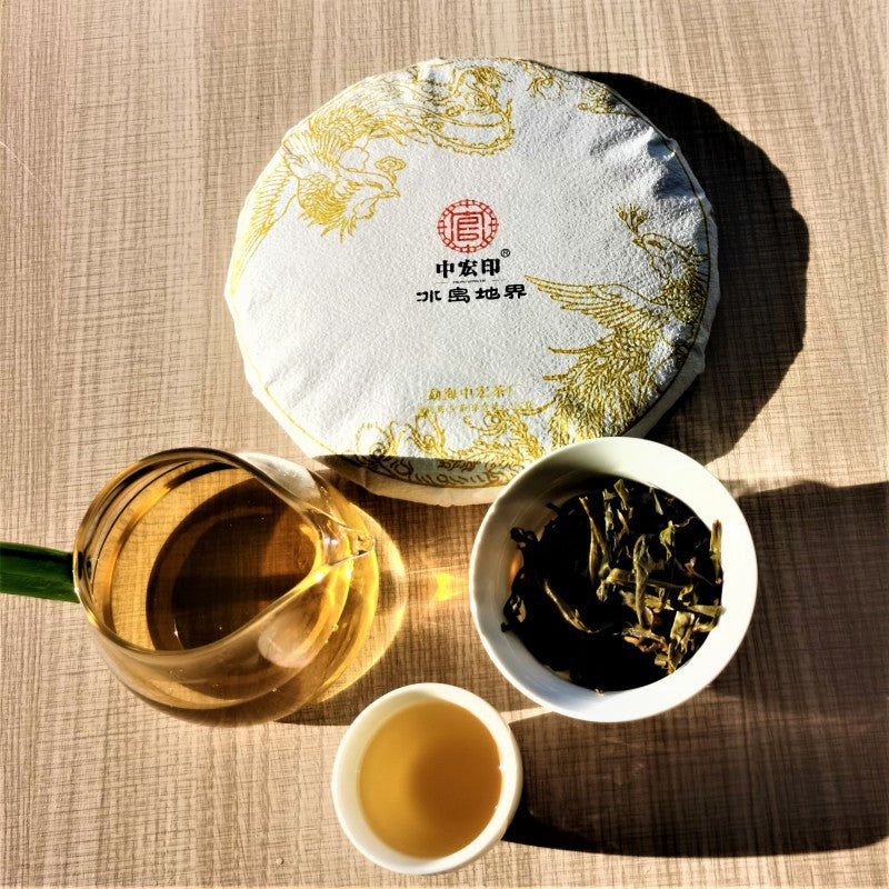 Icelandic Earth Boundary Ancient Tree Puerh Tea Raw Tea 357g Mengku Old Tree Tea Cake Early Spring Yunnan Qizi Cake Tea