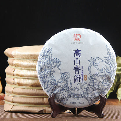 China Yunnan Menghai Pu'er Tea Large Leaf Raw Tea l Green Tea Cake Qizi Cake Tea 357g Yiwu Mountain Green Tea Cake