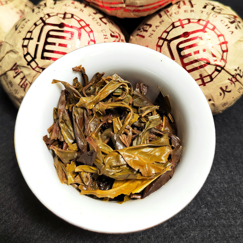 Tuo Tea Yunnan Pu'er Raw Tea Pu'er 250g Yunnan Tea Green Tea Tuo Tea