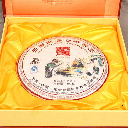 China Yunnan Puerh Tea Ripe Tea Black Tea Menghai Qizi Cakes Ripe Tea Fine Gift Boxed Gift Item 357g