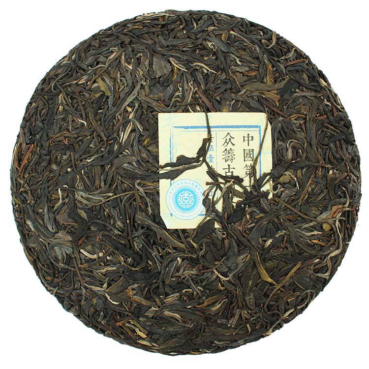 China Yunnan Ancient Tree Pu'er Tea Six Hills Cake Pu Shi Grade Ancient Tree Tea Green Tea 357g