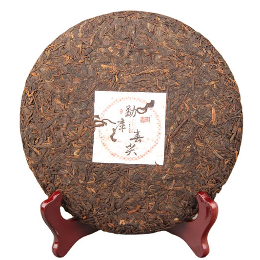 Pu'er Tea Shuangjiang Mengku Spring Tea Spring Ming Mengku Spring Tip Ripe Tea Tightly Pressed 357g Black Tea