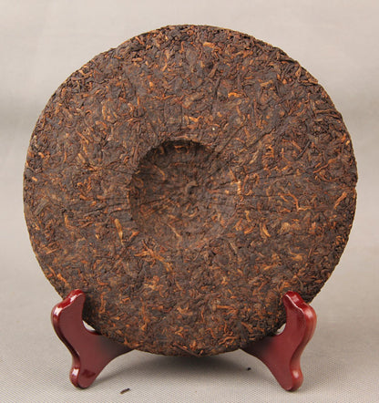 China Yunnan Pu'er Tea ChenYun 300 Years Old Tree Ripe Cake Pu'er Tea Ripe 357g Black Tea