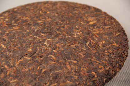 China Yunnan Pu'er Tea ChenYun 300 Years Old Tree Ripe Cake Pu'er Tea Ripe 357g Black Tea