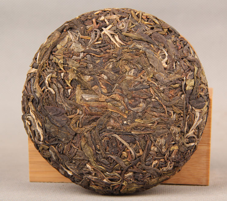 Deep Mountain Old Tree Ecological Pu'er Tea Pu'er Raw Tea Seven Seed Cake 100g Yunnan Tea Pu'er Tea Green Tea