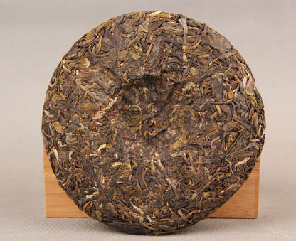 Deep Mountain Old Tree Ecological Pu'er Tea Pu'er Raw Tea Seven Seed Cake 100g Yunnan Tea Pu'er Tea Green Tea